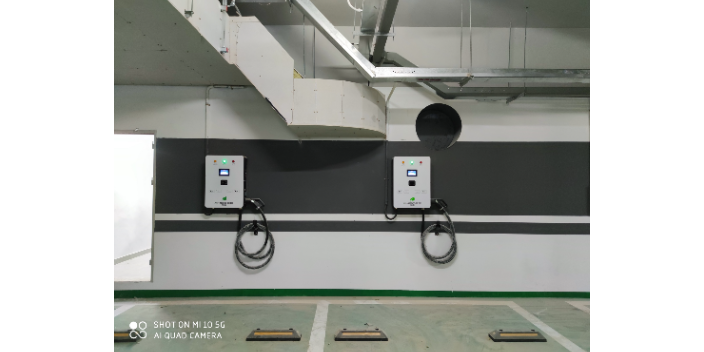 辽宁壁挂式交流充电桩厂家 欢迎来电 华盛新能源供应