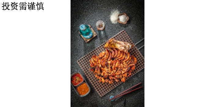 蛟河韩式烤肉加盟前景