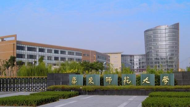 华东师范大学.png