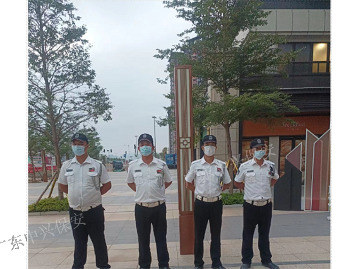 广东中学保安服务有哪些 广东中兴保安服务供应