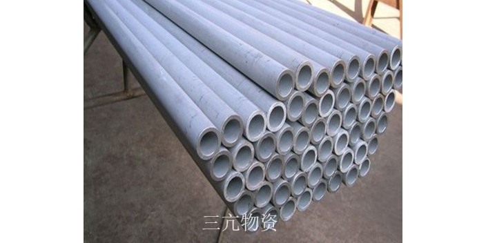 贵州不锈钢管供应