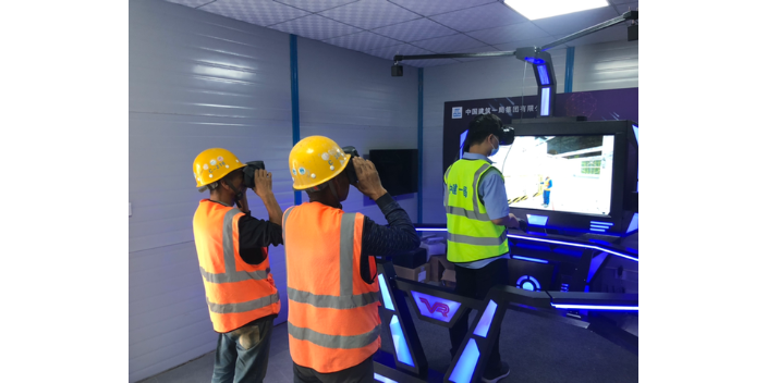 金华工程VR安全体验区价格 值得信赖 上海瑜宸科技供应