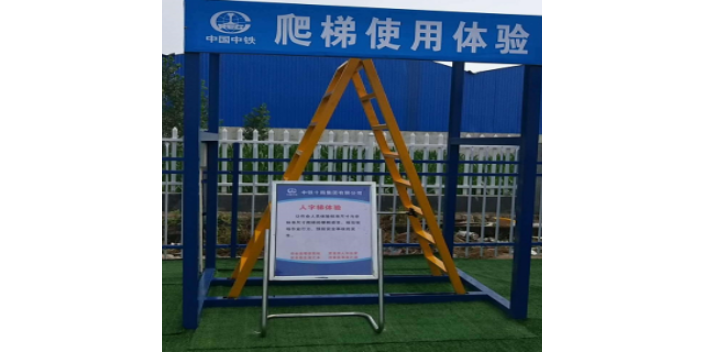 合肥工地安全教育体验馆建造 欢迎来电 上海瑜宸科技供应;