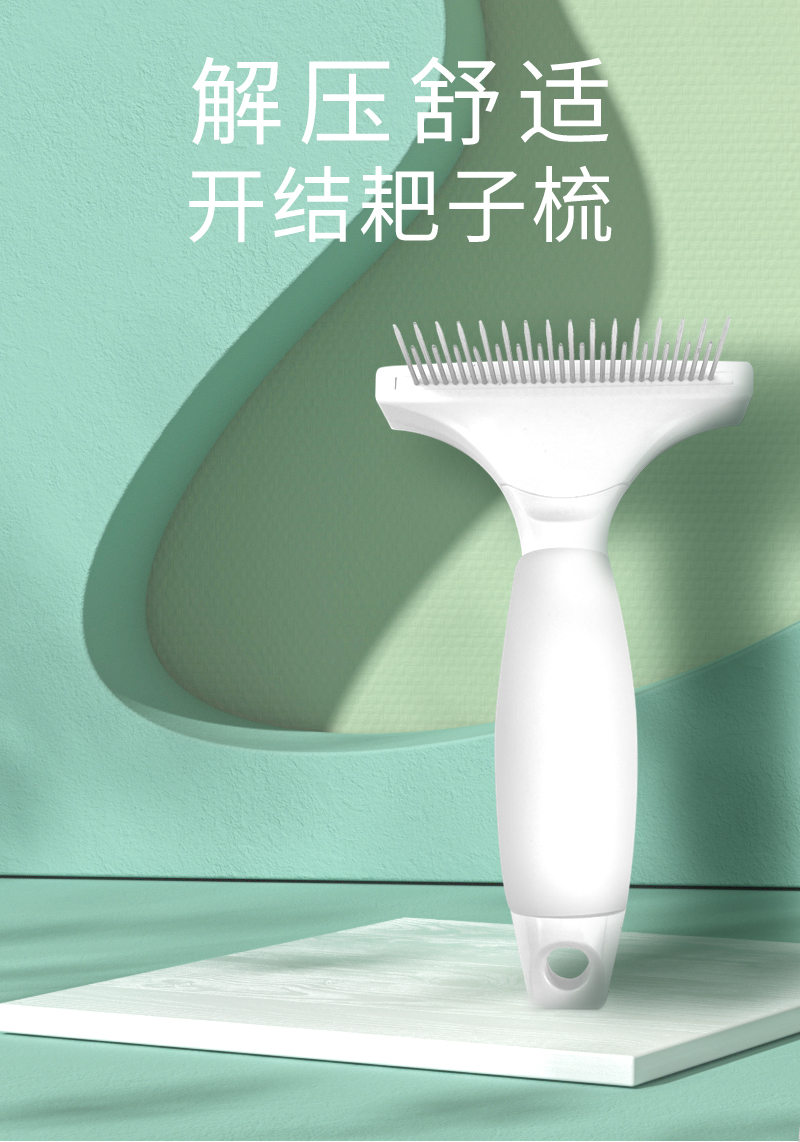 上海百特美寵物用品有限公司 