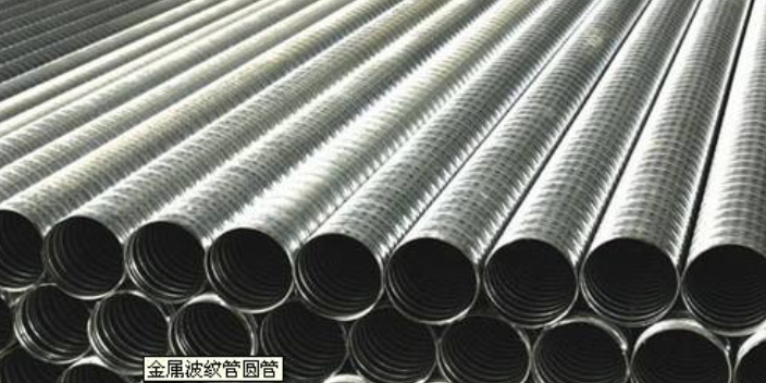 徐州不锈钢金属软管供应,金属软管