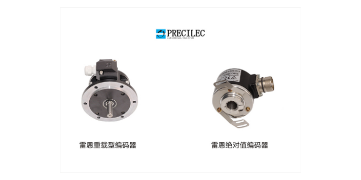 RCM58S雷恩Precilec供應 開地電子供應