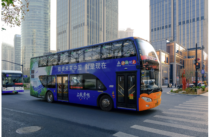 上海CBD雙層巴士廣告設計,廣告