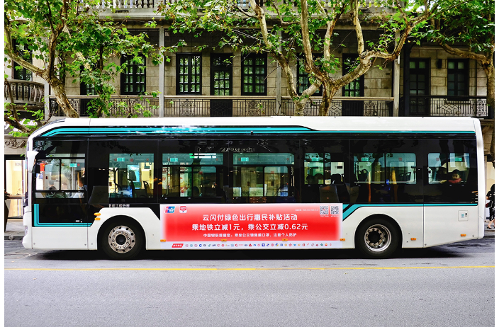 南京路交通媒体广告一手媒体,广告