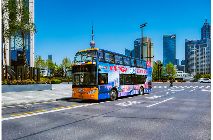 淮海路雙層觀光巴士車身廣告設計,廣告