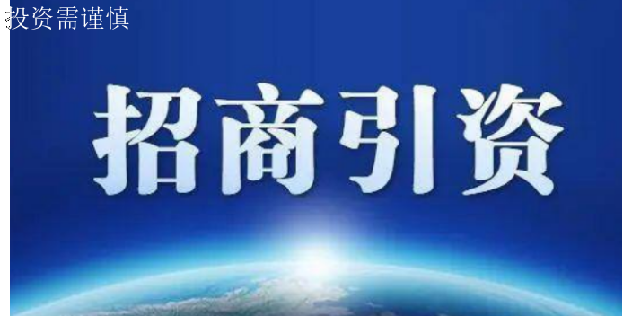 宝山临港园区注册政策方式