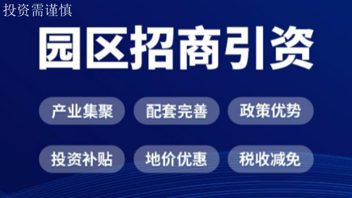 上海临港自贸区注册去哪个网站 客户至上 上海吉择企业服务供应