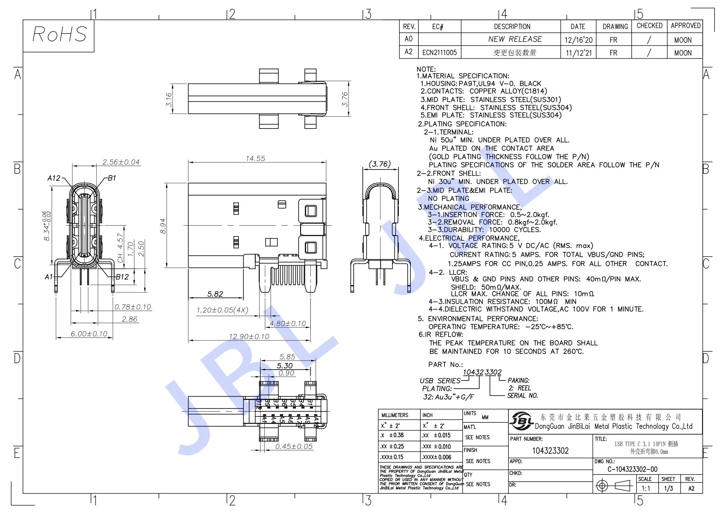 Jbl104323302 14pin USB3.0 TYPEC FEMALE CONNECTOR Side mount CONN