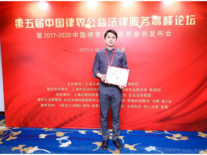 上海上門調(diào)解婚姻家事律師網(wǎng) 誠信服務(wù) 上海灝思瑞律師事務(wù)所供應(yīng);