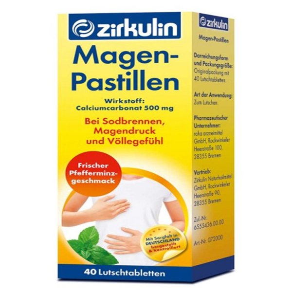 Zirkulin/薄荷抗胃酸養胃片