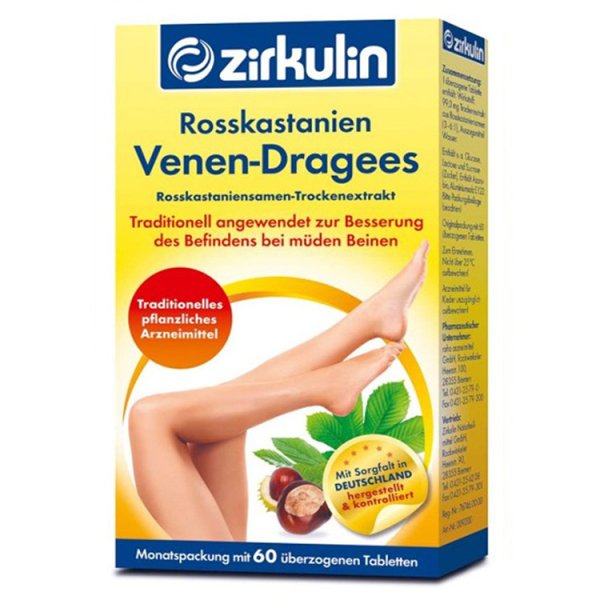 Zirkulin/七葉樹腿部舒緩片