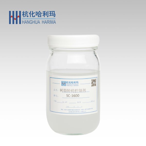 树脂障碍控制剂SC-1600 