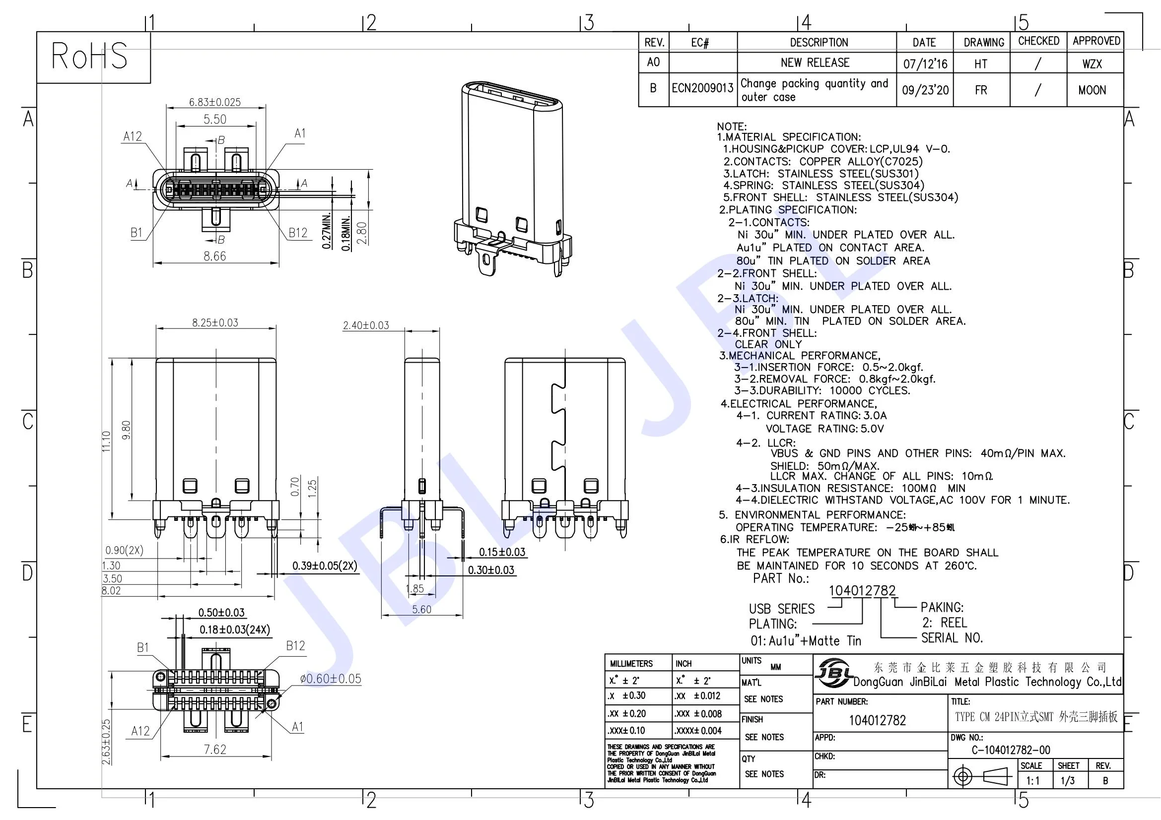 Jbl104012782 24pin USB3.0 TYPEC FEMALE CONNECTOR Vertical type SMT