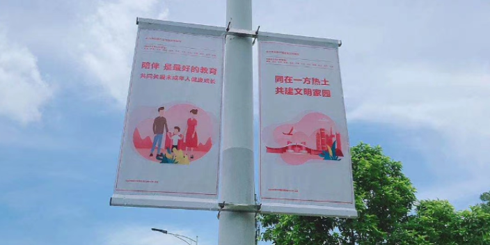 深圳會展中心加厚車貼噴繪廣告物料噴繪切型制作,廣告物料