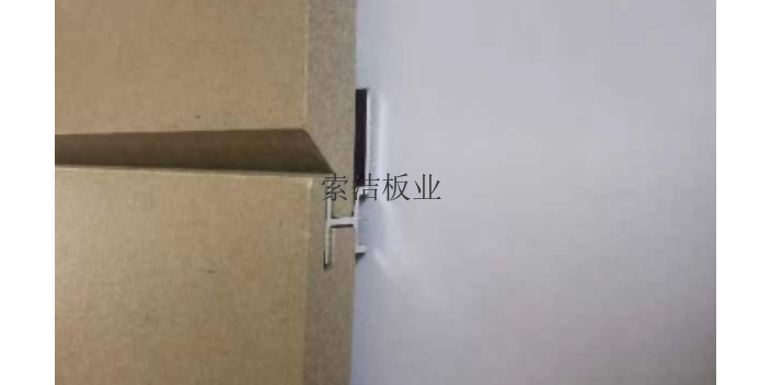 上海优势模块化纤维水泥挂板定制价格,模块化纤维水泥挂板