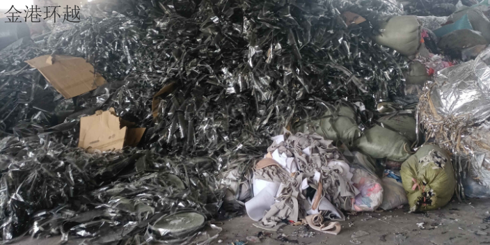 工业园区废布条回收处置厂家