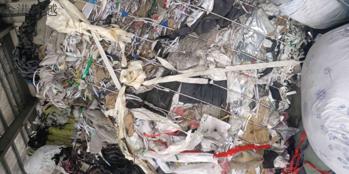 泉山区废布条回收处置厂家,废布条回收处置