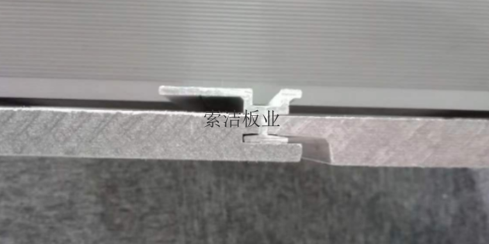 上海新型模块化纤维水泥挂板厂家报价,模块化纤维水泥挂板