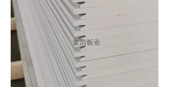 重庆品牌模块化纤维水泥挂板供应