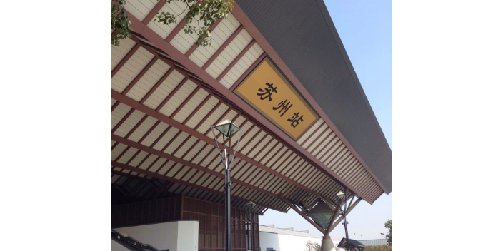 山東報告廳吸音涂料哪個品牌質量好 真誠推薦 上海柢泰環境技術供應