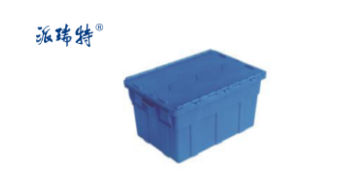 上海冷库塑料周转箱制造商家 创新服务 上海派瑞特公司供应