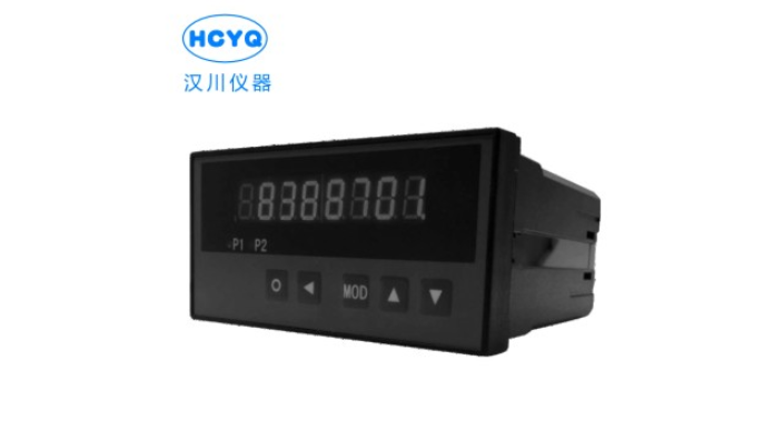清远4-20mA温度传感器 广州汉川仪器仪表供应