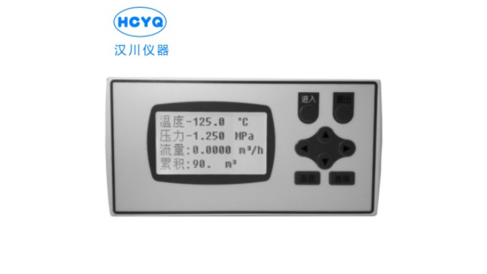 番禺进口芯片温度传感器说明书 广州汉川仪器仪表供应