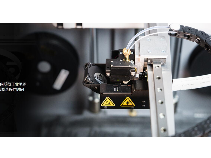 陕西激光3D打印机碳纤维