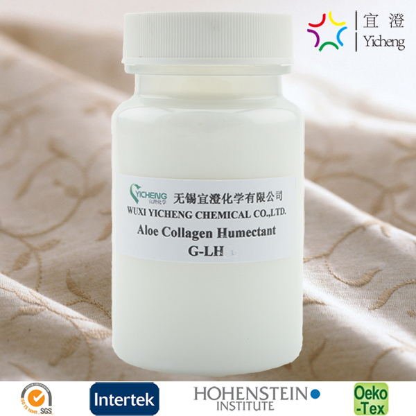 Aloe Collagen Wetting Agent G-LH