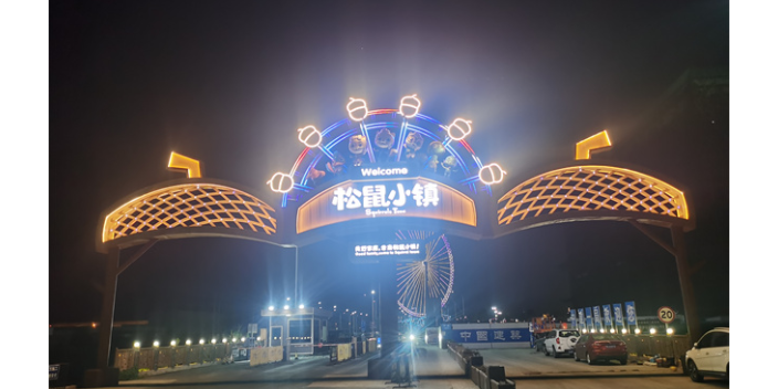 揭阳喷泉雕塑的特点,雕塑