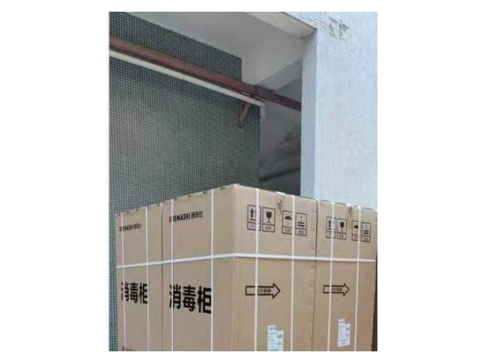 中山大型纸箱