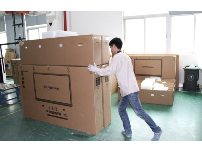广州外包装纸箱公司