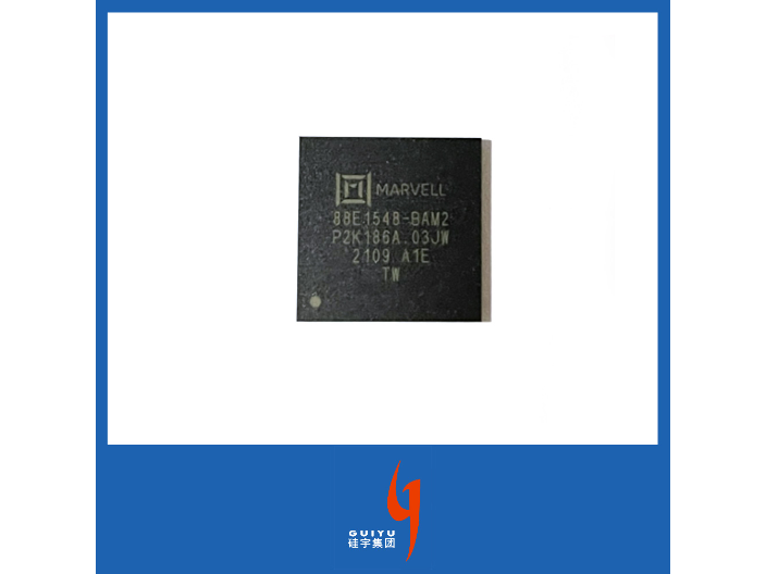 BCM5325EKQMG 深圳市硅宇電子供應(yīng)