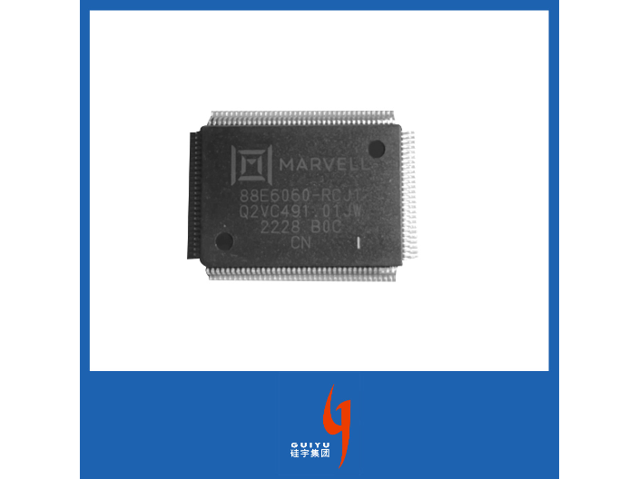 MAX485CSA,IC芯片