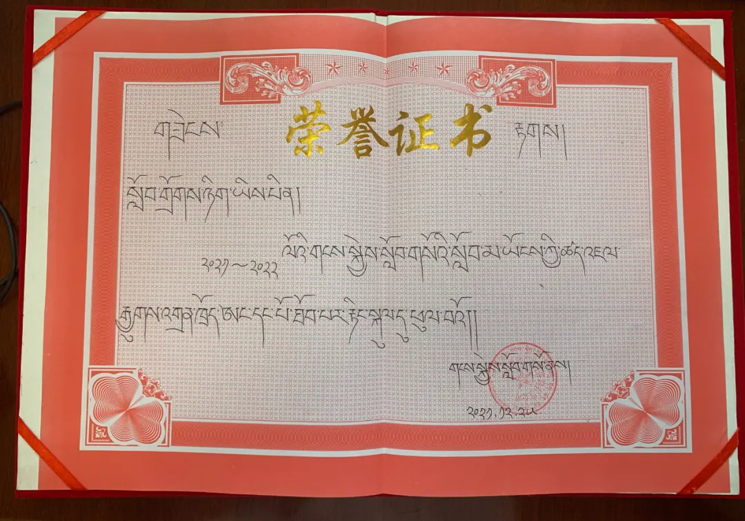 圖片2.png