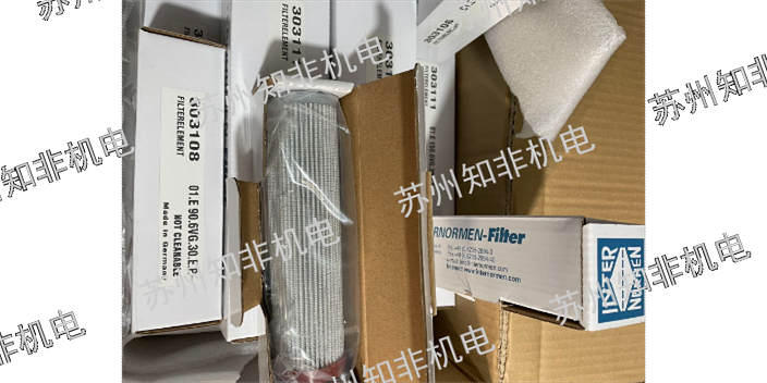 上海过滤器滤芯生产厂家,过滤器滤芯