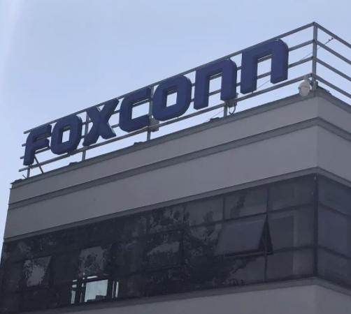 富士康-Foxconn.jpg