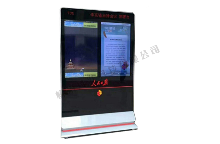 上海信息发布系统安卓,信息发布系统