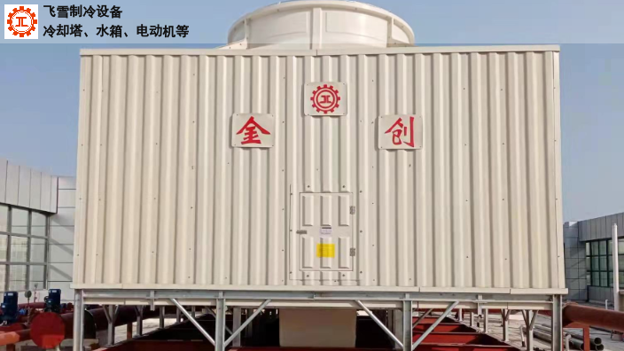 贵州150吨玻璃钢冷却塔分类,玻璃钢冷却塔