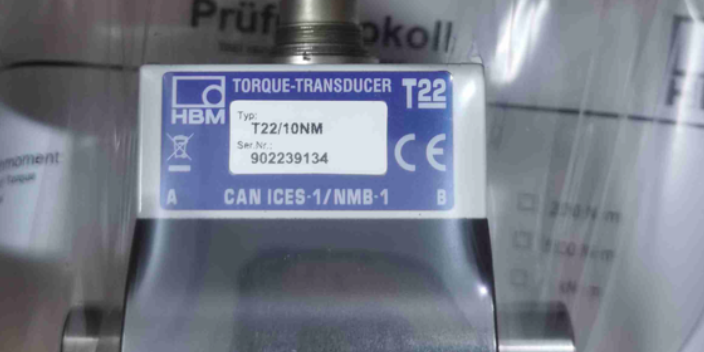 深圳HBM扭矩传感器K-T40B-003R-MF-S-M-DU2-1-U扭矩传感器供应商,扭矩传感器