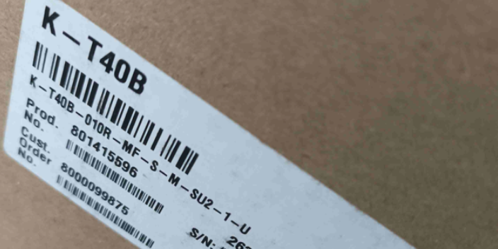 上海HBM扭矩傳感器K-T40B-005R-MF-S-M-DU2-0-U扭矩傳感器報價 希而科貿(mào)易供應(yīng)