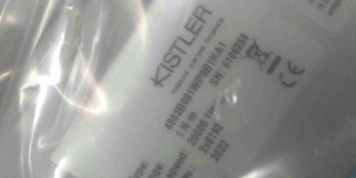 上海HBM扭矩傳感器1-C9C/0.5KN扭矩傳感器銷售電話 希而科貿(mào)易供應(yīng)