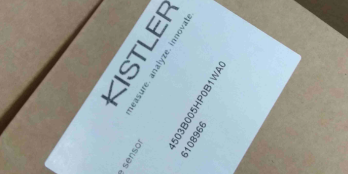 上海HBM扭矩傳感器1-C9C/0.5KN扭矩傳感器哪家強 希而科貿(mào)易供應(yīng)