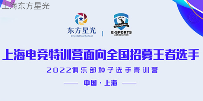 河南有哪些電競(jìng)建議