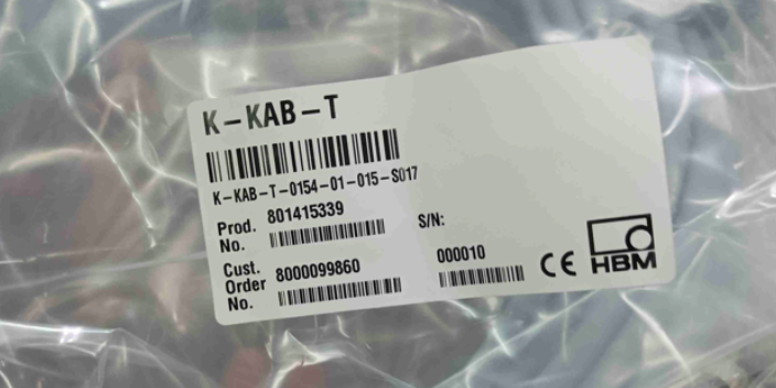 杭州HBM扭矩传感器K-KAB-T-0153-01-020-S015扭矩传感器哪家好,扭矩传感器