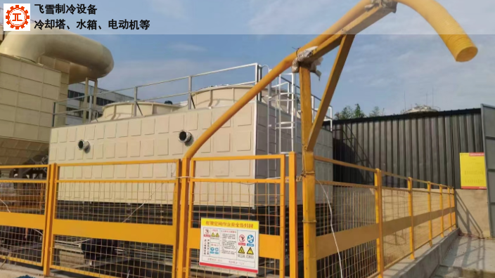 贵州150吨玻璃钢冷却塔分类,玻璃钢冷却塔